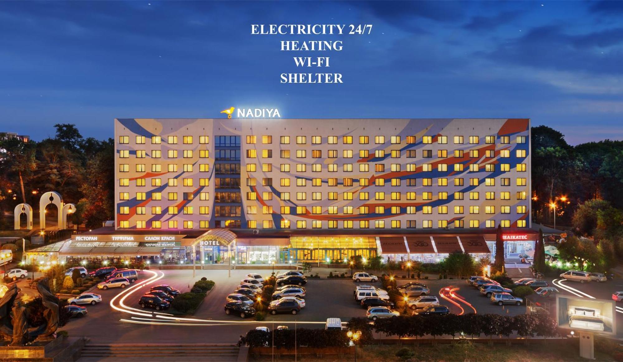 Nadiya Hotel Ivano-Frankivsk Exterior foto